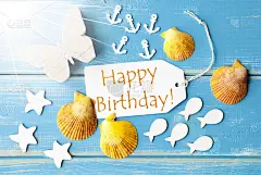 阳光明媚的夏日贺卡与短信生日快乐