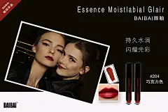 《投以木瓜》文化传媒有限公司
微信号：iMOMOi1118。
约设计请联系上面微信。
#设计，排版设计，广告海报，海报宣传,品牌设计，品牌形象设计，广告视频制作剪辑，产品设计，微商品牌产品设计，网站设计，微商品牌设计，手绘漫画插画定制设计，微商团队合作，大型广告投放，品牌宣传广告地铁投放，品牌宣传广告视频投放，产品摄影。