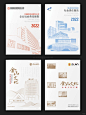 封面被毙100稿，说多了都是泪 - 小红书