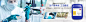 广东比格莱banner