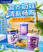安满京东自营官方旗舰店 - 京东