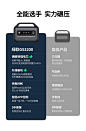 O1CN01O4iw9U1i3YV5CcxMK_!!713464357.jpg (790×1202)