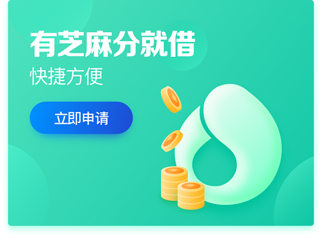 Creditcardloan2