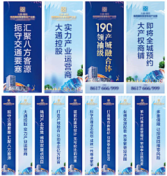 各自安好✨采集到物料-美陈