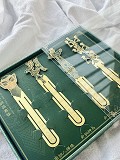 姜姜籽采集到文创