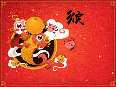 清烟散尽唯见禛心采集到节日祝福