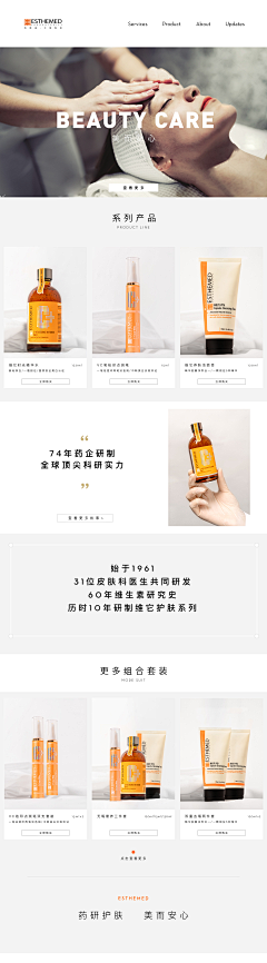 OneBird采集到OneBird的原创画板