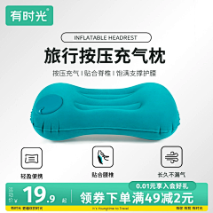 JJE2GVSz采集到主图标