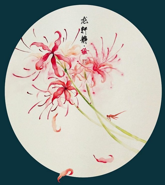 曼珠沙华彼岸之花