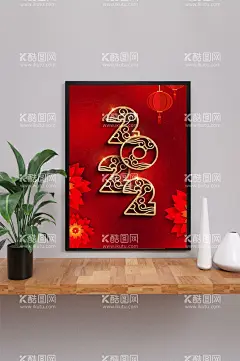 2022新年海报  - 源文件下载【酷图网】虎年海报,2022年,虎,新年海报,祥云,新年,灯笼,虎年,虎年贺卡,虎年吉祥,虎年大吉,生肖虎,卡通虎,2022字体,2022艺术字,虎年毛笔字,虎年书法,虎年手写字,虎年封面,虎年主题,虎年日历,虎年挂历,虎年广告,虎年春节,虎年新年,2022年春节,2022年海报,设计,