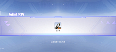 gEfVlrHj采集到二次元