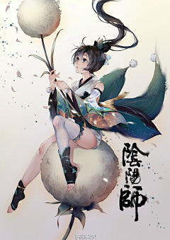 菊籽儿采集到游戏