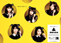 #banner设计#亮骚你的钛金眼的黄黑搭配网站主图设计-UI设计网uisheji.com -