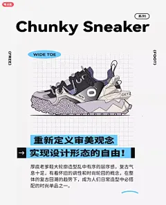OETZI冰人奥兹丑萌鞋大头鞋复古老爹鞋女鞋秋冬款 商场专柜-tmall.com天猫