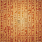 埃及,象形文字,背景,古代文明,灵性,古董,绘画插图,符号,古老的