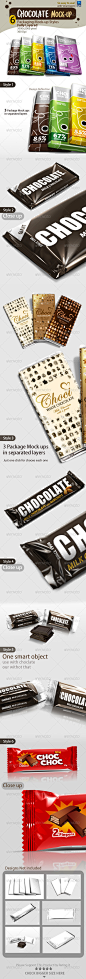 Chocolate packaging mock-ups PSD巧克力包装袋子模型素材模板-淘宝网