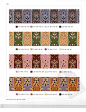 ▲《Chinese Dress Motifs》[ 中国传统服饰图案与配色] #传统# #图案# #花纹# #配色# (190)