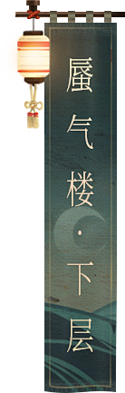 p2_tit3_c6d8c58