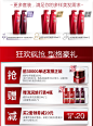 【双11抢先加购】沙宣千玺洗发水护发素套装修护水养洗发露头膏-tmall.com天猫