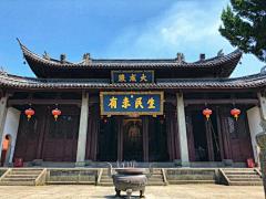 衢州南孔圣地手绘的搜索结果_百度图片搜索