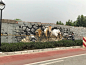 工业风文化创意产业园外墙主题彩绘壁画-古田路9号-品牌创意/版权保护平台