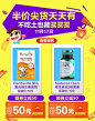 设计作品