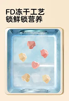 宝宝馋了水果溶豆无白糖添加儿童零食送6个月婴儿幼儿辅食食谱-tmall.com天猫