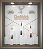 Vitrina Glenfiddich Sigo - Paraguaná, Venezuela : Vitrina de la marca Glenfiddich, desarrollada para la tienda Sigo en el Centro Comercial Las Virtudes, Paraguaná, Venezuela.