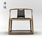 轻茶椅 - 东方元素 - 产品 - 木迹制品