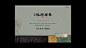中国风新中式地产视觉设计提报-古田路9号-品牌创意/版权保护平台