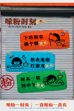姝词采集到杂待归类