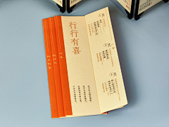 conanjinger采集到奇奇怪怪