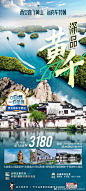 平凡的世界2451542421的微博_微博