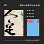 我的首页 微博-随时随地发现新鲜事