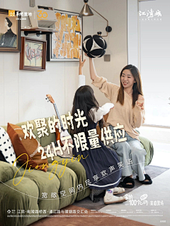 AlTD-Corleone采集到走心文案