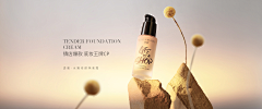 -东北大哥采集到change