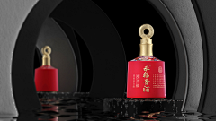 周道创意-酒包装设计采集到永福贵酒×周道创意