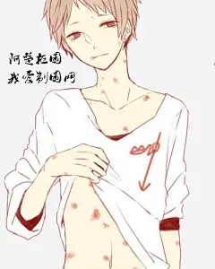 休闲造型人物受伤高清素材 人物 休闲 受伤 造型 免抠png 设计图片 免费下载
