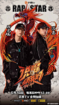 这个夏天，芒果TV《说唱听我的》能代替《中国新说唱》？_手机网易网 : 这个夏天，可能只有《说唱听我的》了。你会寂寞吗？这两天，《说唱听我的》节目的一个饭局视频在网上流传。“中文说唱欢迎杜海涛”（请点击观看）我们可以看到，中文说唱圈的众多说唱歌手都同时现身，除了导师弹壳、法老、派克特、光光、ICE等人之外，丁飞等人也意外出现在镜头之中。