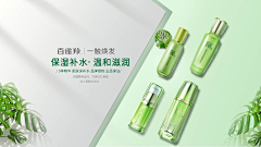 DPGAIB采集到作品