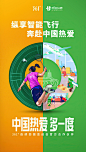 247_看图王