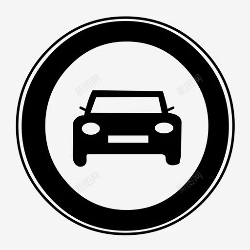 除摩托车路标外禁止机动车通行图标 创意素材-花瓣网