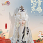剑网3官方微博的照片 - 微相册