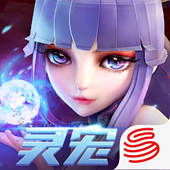 黑小古采集到手游 app icon