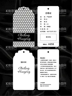 吊牌  - 源文件下载【酷图网】吊牌,卡片,名片,服装吊牌,鞋子吊牌,服饰吊牌,服装标签,鞋子标签,高档吊牌,创意吊牌,简约吊牌,高档标签,简约标签,创意标签,商品标签,商品吊牌,产品吊牌,产品合格证,商品合格证,鞋子合格证,服装合格证,产品说明,商品说明,鞋子说明,卡头,腰封,精美花纹,矢量花纹,矢量背景,矢量底纹,创意背景