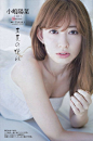 自]WPB]No.34-35,珠理奈初写真集预览真三角美图,小嶋阳菜美图[高_akb48吧_百度贴吧