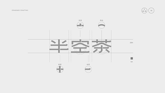热门 - 热门微博 - 微博