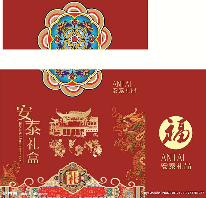 点击查看源网页