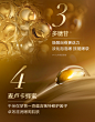 [立即预订]欧莱雅小蜜罐眼霜金致臻颜抗皱淡纹滋润抗老眼霜-tmall.com天猫