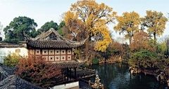 薯片穷开心采集到留园